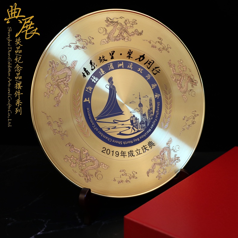 焰启华章 · 匠心恒温——燃气具协会周年理事纪念礼创意设计案
